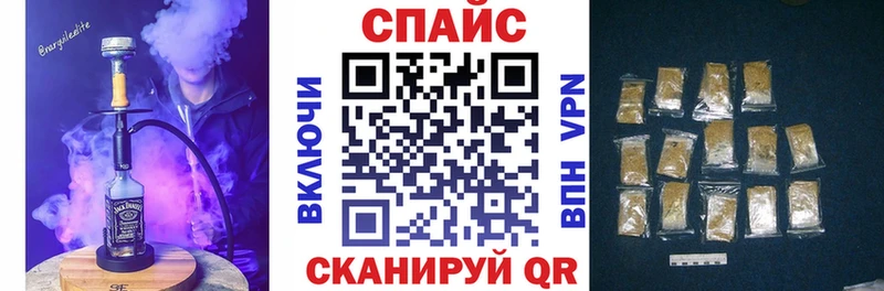 закладка  Боровичи  Бутират оксана 