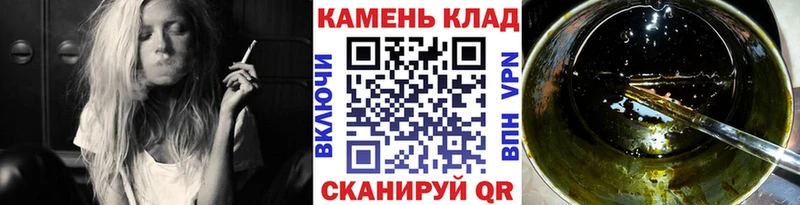 shop состав  Боровичи  ГАШ Premium 