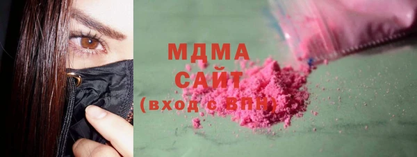 герыч Алексин