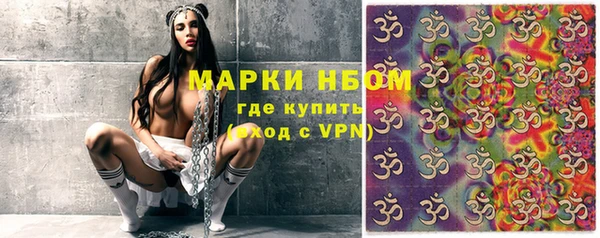 а пвп мука Алзамай