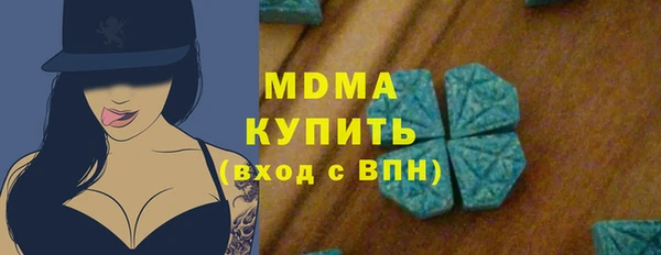 а пвп мука Алзамай