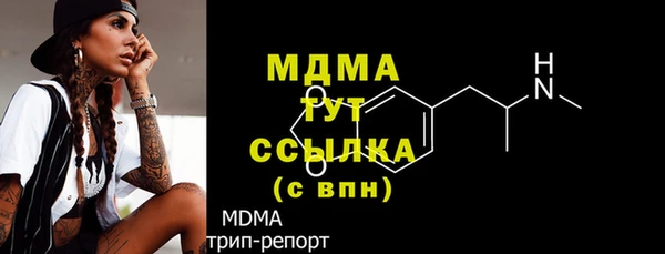 а пвп мука Алзамай