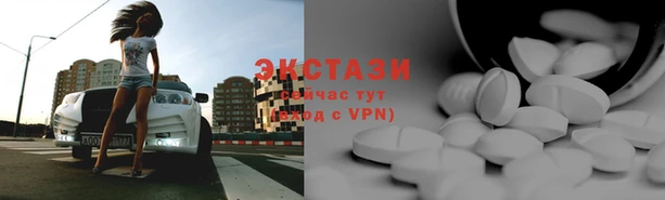 а пвп мука Алзамай