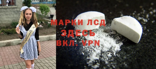 МДПВ Алексеевка