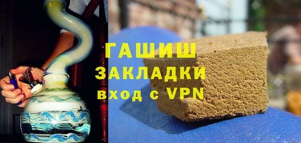 а пвп мука Алзамай