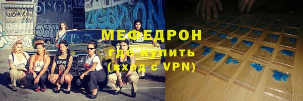 а пвп мука Алзамай