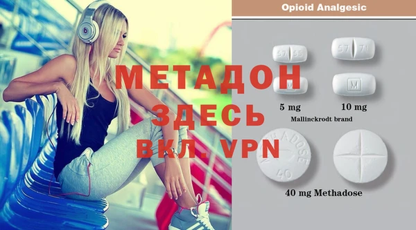 МДПВ Алексеевка