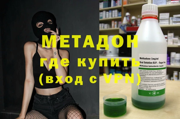герыч Алексин