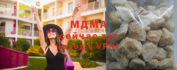 герыч Алексин