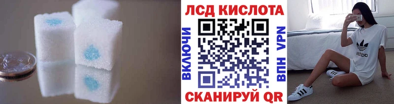 MEGA ссылки  Боровичи  LSD-25 экстази кислота 