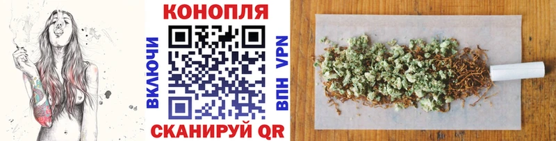 МАРИХУАНА MAZAR Боровичи