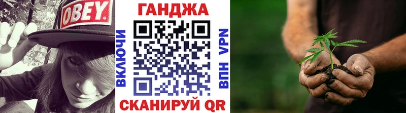 Конопля индика  площадка клад  Боровичи  кракен tor 